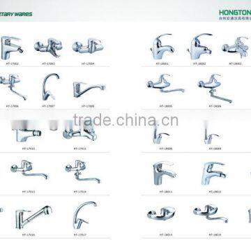 Single Handle Sink Mixer Shower & Bath Faucet photo-4
