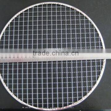 Stainless Steel Barbecue Bbq Grill Wire Mesh Net photo-6