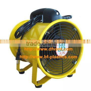 8'' 220V/50/60Hz Yellow Industrial Portable Ventilator