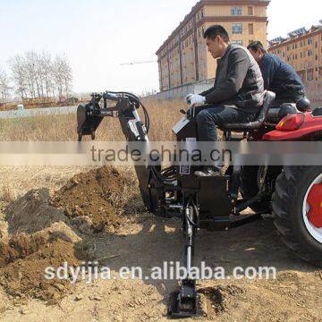 hot sale direct factory manufacture backhoe arm