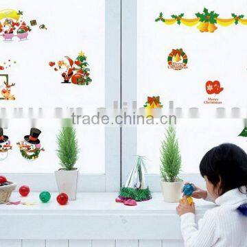 Home sticker wall sticker house sticker christmas sticker removable sticker wall decal