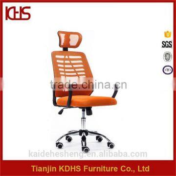 computer study room chairs comfortable living room chairs