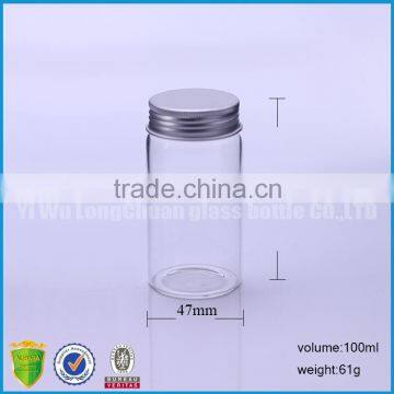 100ml airtight glass jar with metal cap