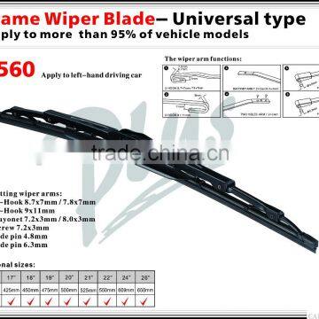 FUKE Universal Frame Windshield Wiper Blade T560 From 16'' to 26'' photo-2