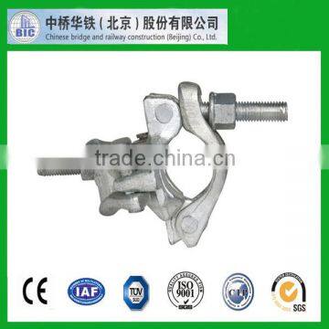 High quality good price en74 scaffolding swivel coupler