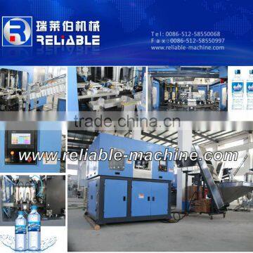 Automatic PLC PET Bottle Blowing Machine Price