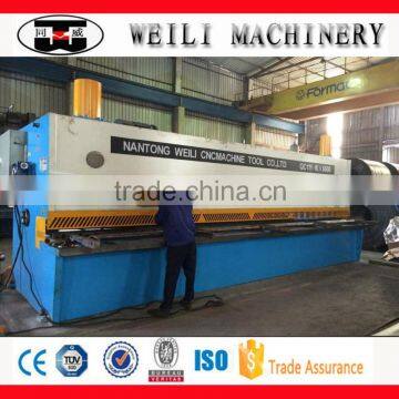 QC11Y- shearing machine