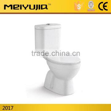 Factory supplier home use two piece water toilet 2017