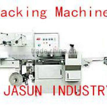 Shrink Wrapping Machine, shrink wrapping machine for 2~6pcs soap