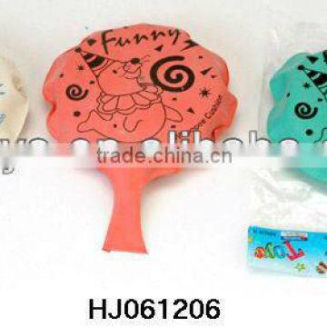 Rubber Fart Cushion,fart Bomb Bags, Whoopee Cushion Toys