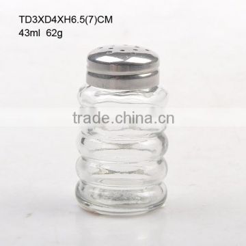 hot-selling spice glass jar for salt storage