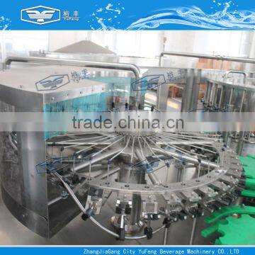 Automatic Liquor and Spirits Filling Machine photo-2
