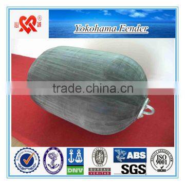 Large Equipment Reduce Collision Inflatable Marine Ship Bumper, Jetty Fender, Yokohama Fender photo-5