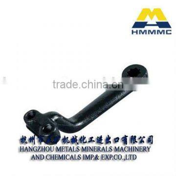 Steering Booster Arm