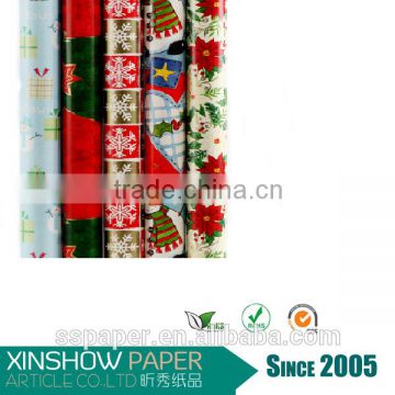 2015 China beauty a4 printed wrapping paper