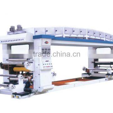 Dry Laminating Machine