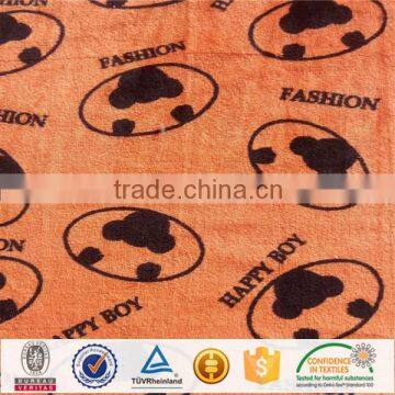 Super Soft Dubai Imitation Velvet Fabrics