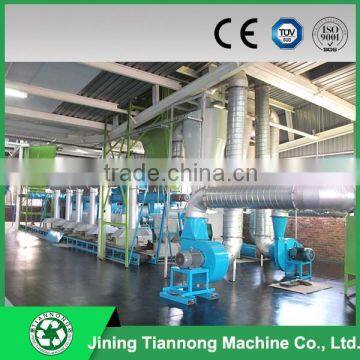 Charcoal Briquette Production Line Briquette Machine Briquette