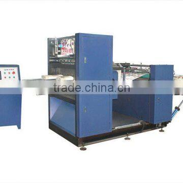 DB-C900 Punching Machine