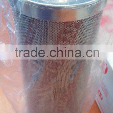 Hydac 1253074 Betamicron Hydraulic Filter Element