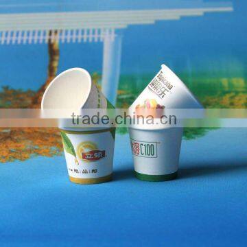 65ml disposable tasting cup