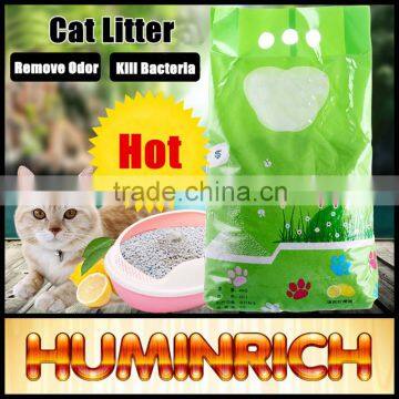 Huminrich Hot Sale High Absorption Bentonite Cat Litter Color