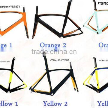 Full Carbon Fiber Frame Chinese Road Bike Frames FM098 Customized Design Aero Road Bike Frames photo-2