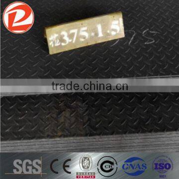 different types of steel plate