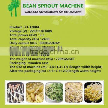 Bean Sprout Growing/automatic/machine photo-4