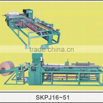 Thermocouple paper tube winding machine SKPJ1650