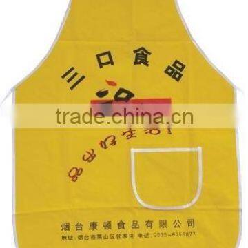 Advertisement Non woven Apron aprons manufacturer