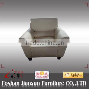 G007 single seat sofa