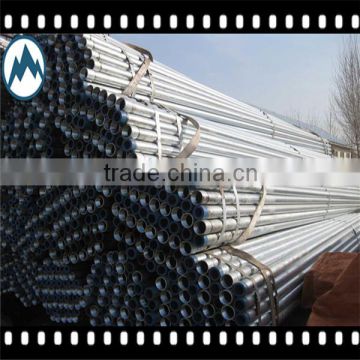 HOT DIPPED GALVANIZED GI STEEL PIPE