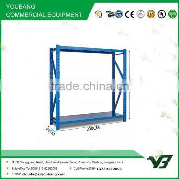 Hot sell high quality 3 layer long span warehouse pipe rack system, storage rack (YB-WR-C18)
