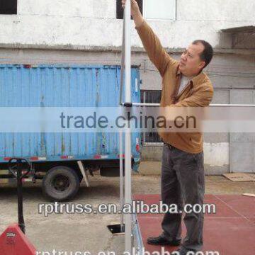 RP 4FT-7FT Adjustable Upright With Slip-lock Collar