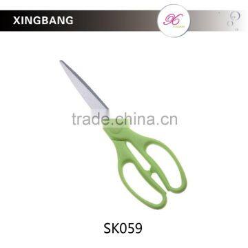 9-1/4'' durable kitchen shears, sharp S/S kitchen scissors, chopping tools with nut cracket