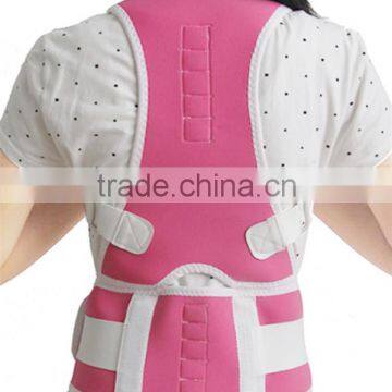 Yiujie Back and Shoulders Support Belt to Correct Posture