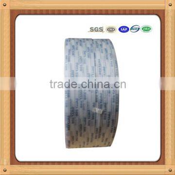 white colour plastic pp material strapping band