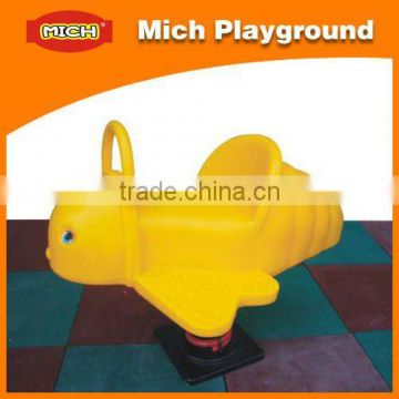 Kindergarten outdoor toys 1205F