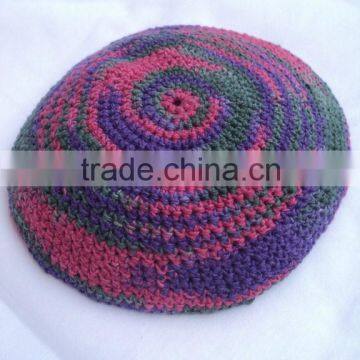 Yarmulkes,Jewish Caps, Religious Kippa Jewish Cap and / Hand-made cotton kippah / Hand Knitted Crochet Kippah