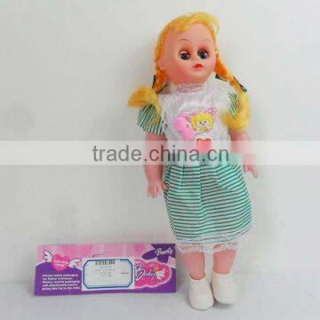 14 inch baby toy doll with IC SM137568