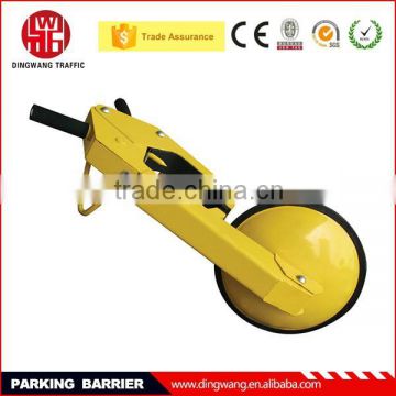 2015 Popular Yellow Metal Handle Parking Remote Safe Lock