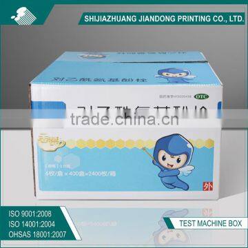 High Quality corrugated carton for pill/cosmetic