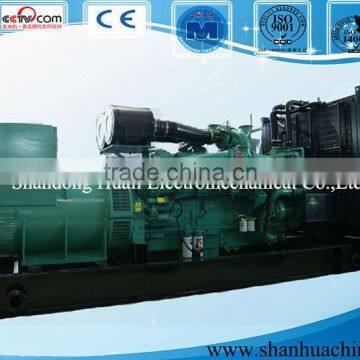 Shanhua kta50-gs8 Diesel Generator from China