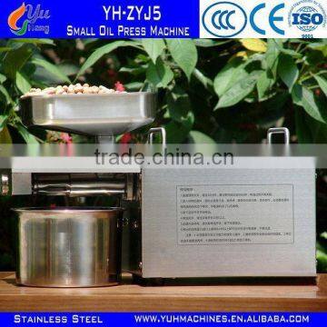 Almond Oil Press Machine/Black Seed Oil Press Machine/China Oil Press For Soybean photo-2