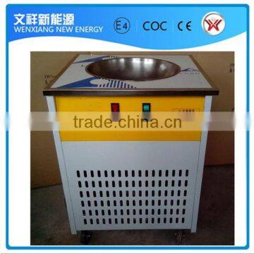 Russian Federation single round pan fried ice cream machine