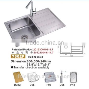 LELIN stainless steel kichen sinks with single bowls LL-7302F