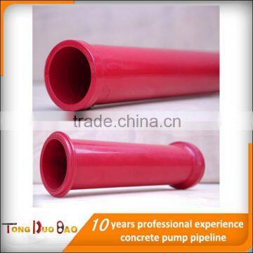 seamless concrete pump delivery pipe concrete pipeline hardened pipe for truck mounted concrete boom pump