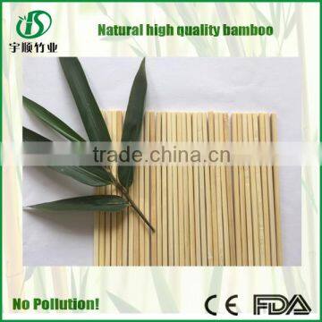 bamboo bbq stick machine