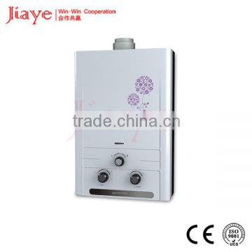 horizontal painting national gas water heater JY-PGW007